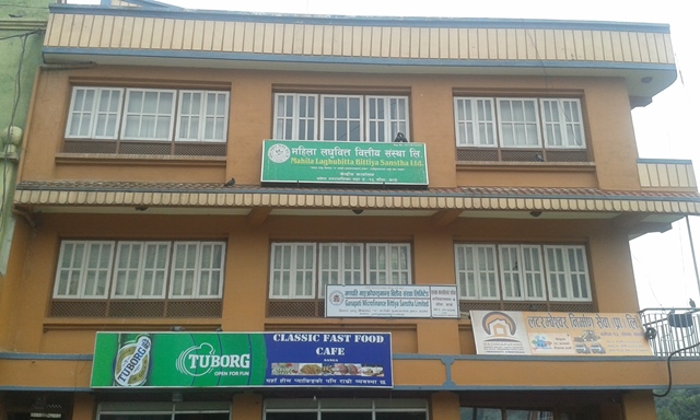 Head Office