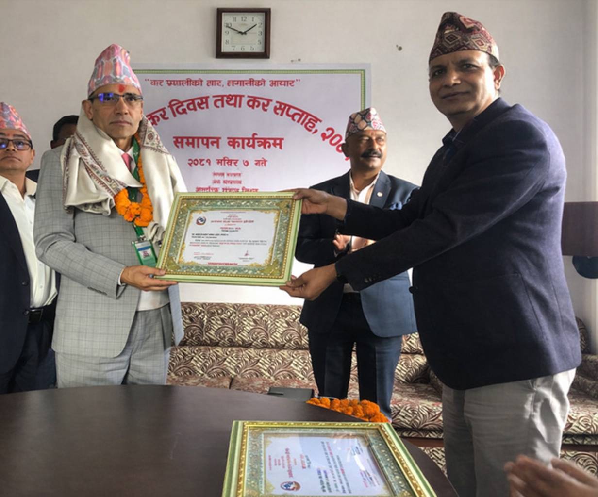 Mahila Laghubitta Bittiya Sanstha Limited About Us